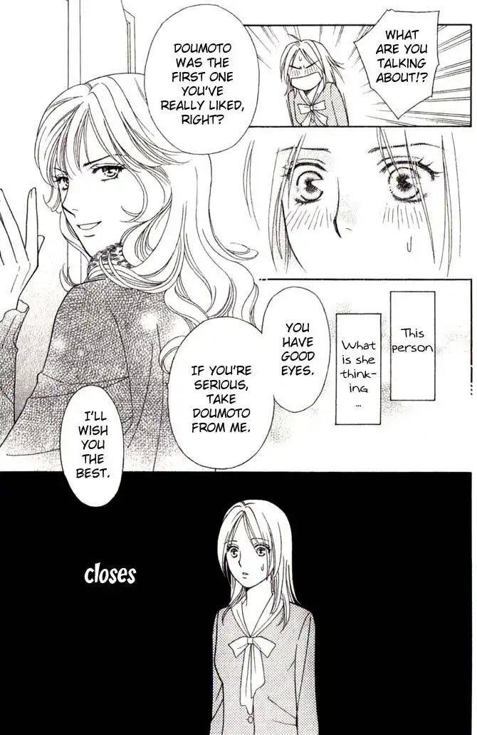 Chiyou yo Hana yo Chapter 3 15